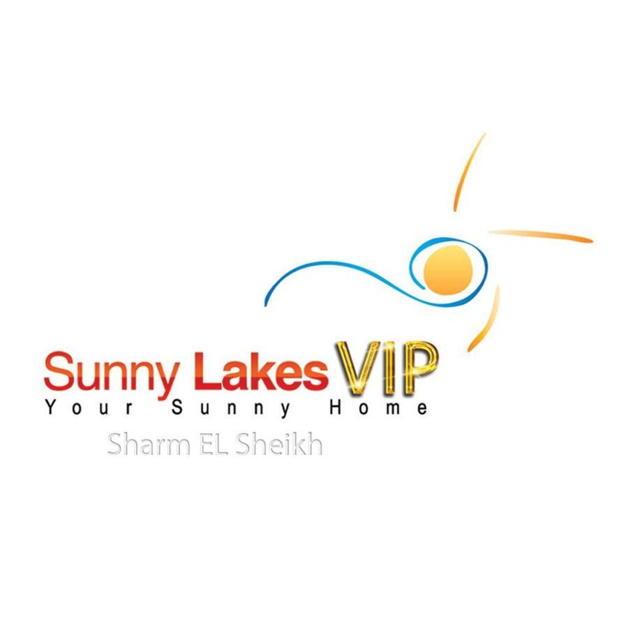 One-Bedroom Apartment S2 In Vip Zone Sunny Lakes Шарм-еш-Шейх Екстер'єр фото